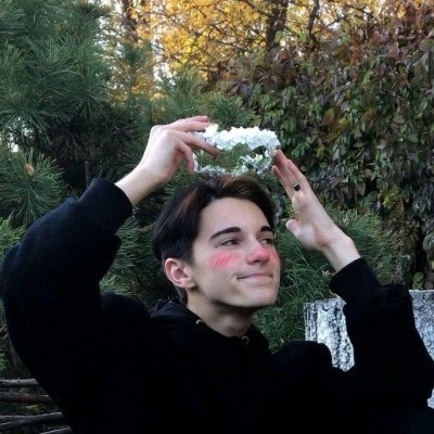 earthsage